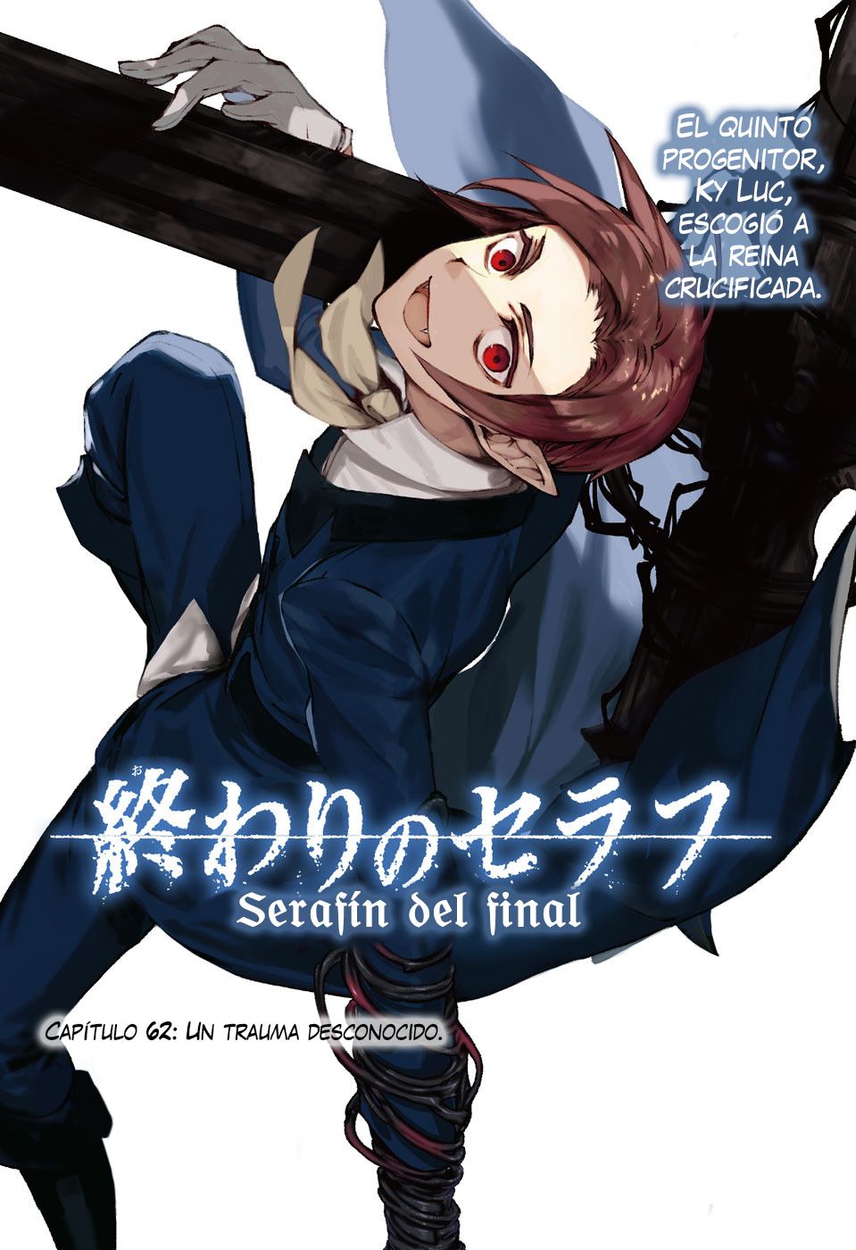 Owari no Seraph Capitulo 62: Un trauma desconocido página 2