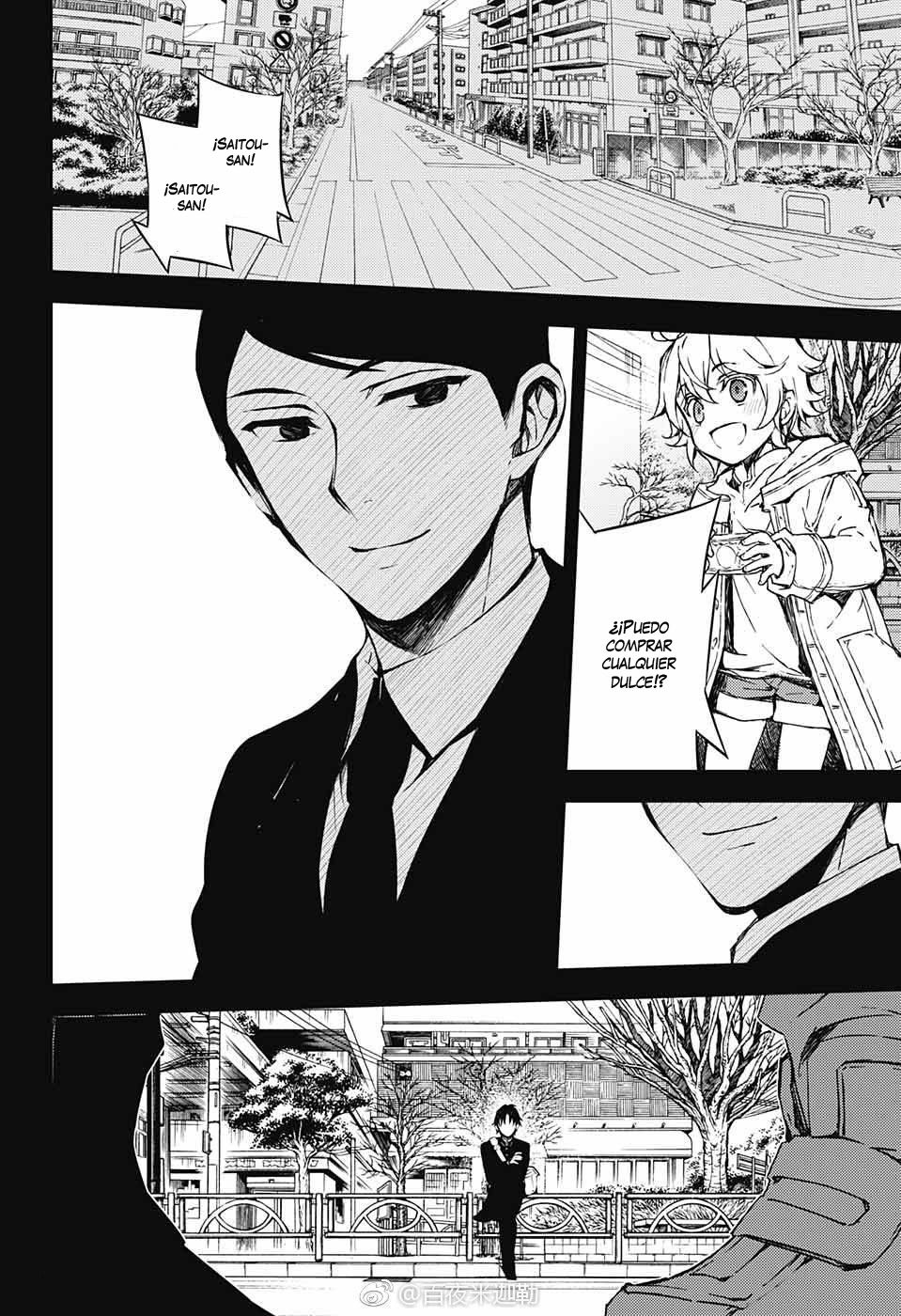 Owari no Seraph Capitulo 63: Prueba de humanidad página 25