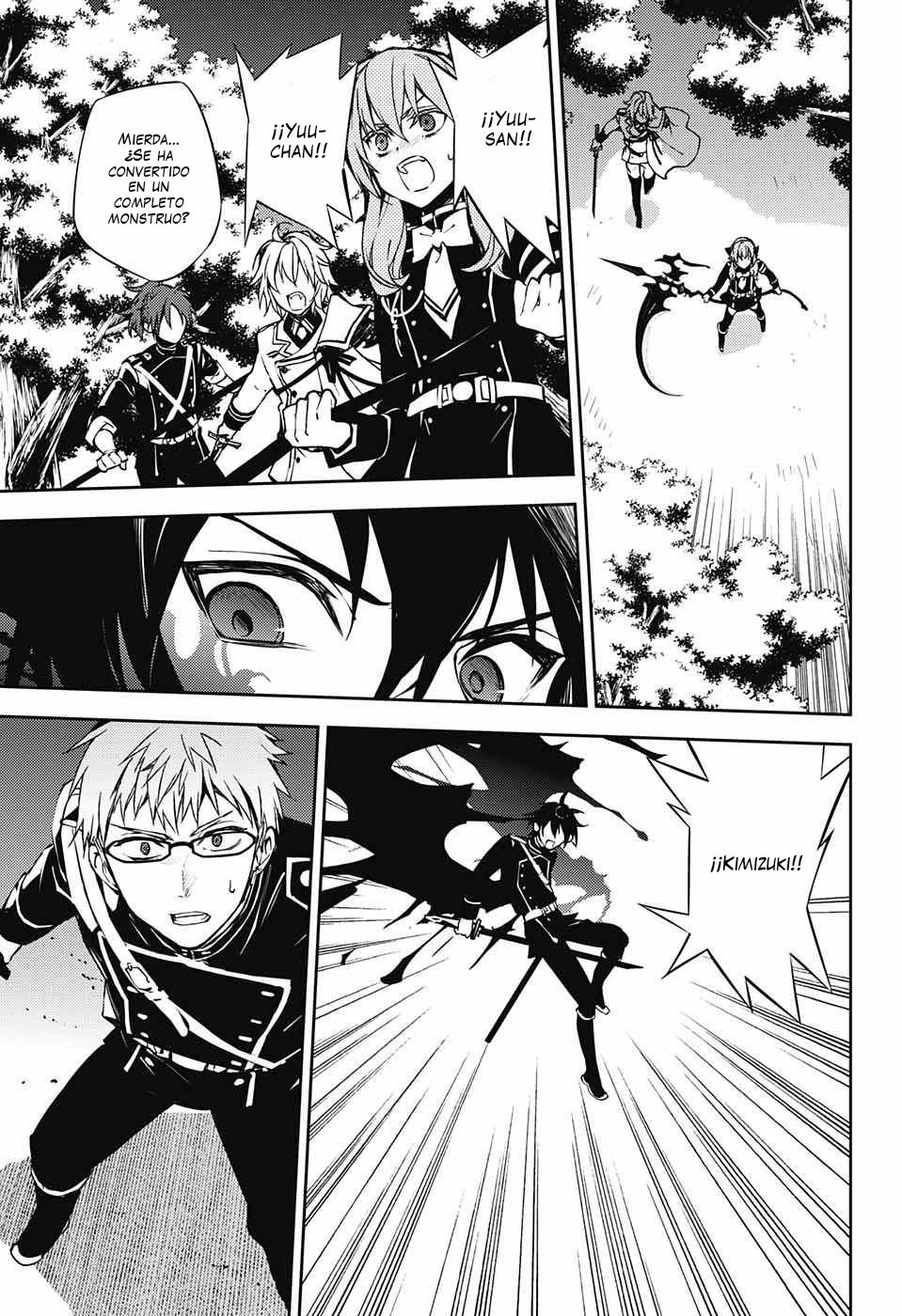 Owari no Seraph Capitulo 65: No humano página 19