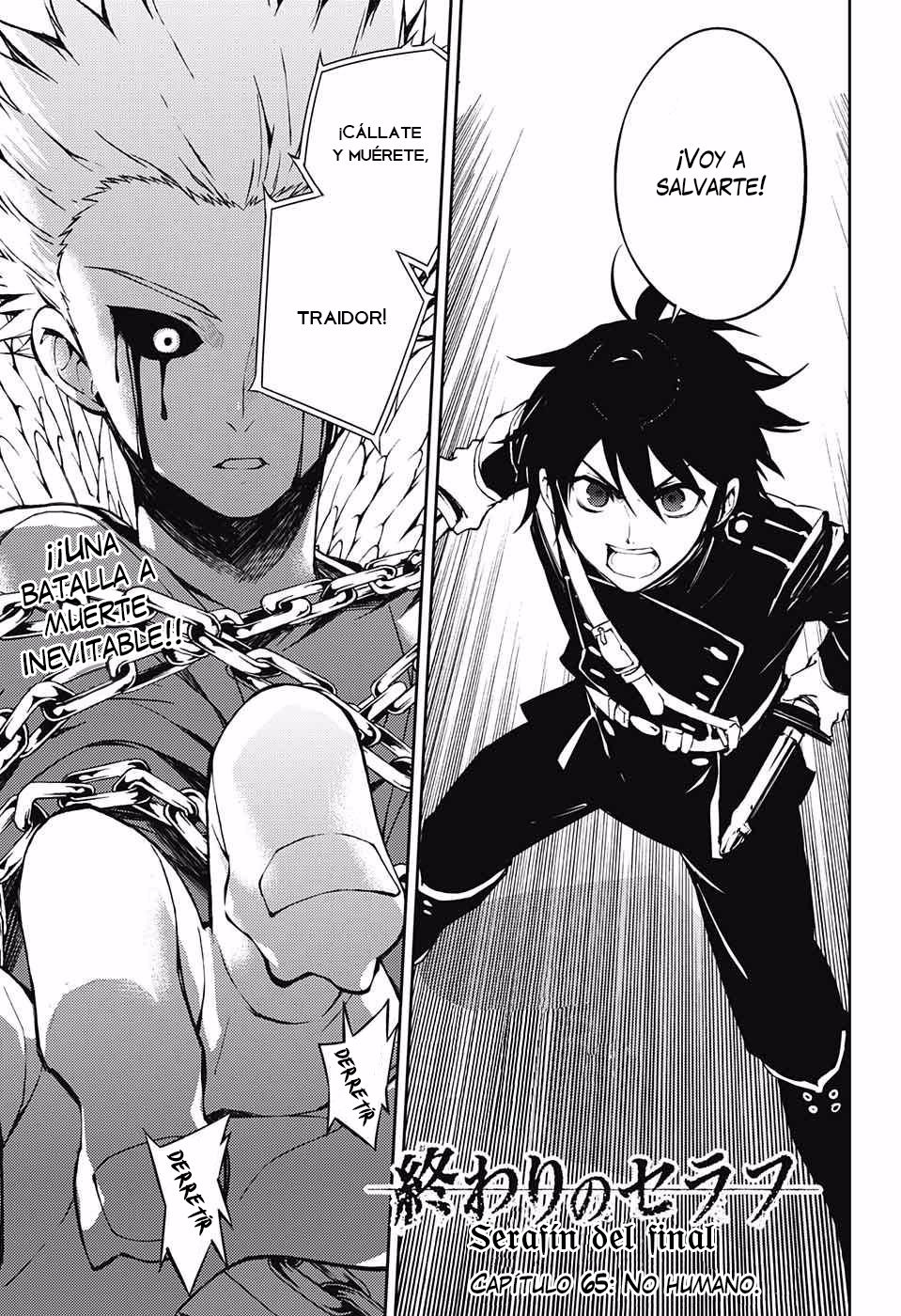 Owari no Seraph Capitulo 65: No humano página 2