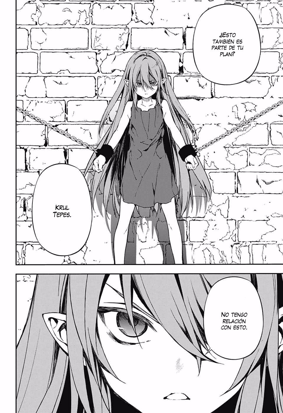 Owari no Seraph Capitulo 68: Los salvadores página 17