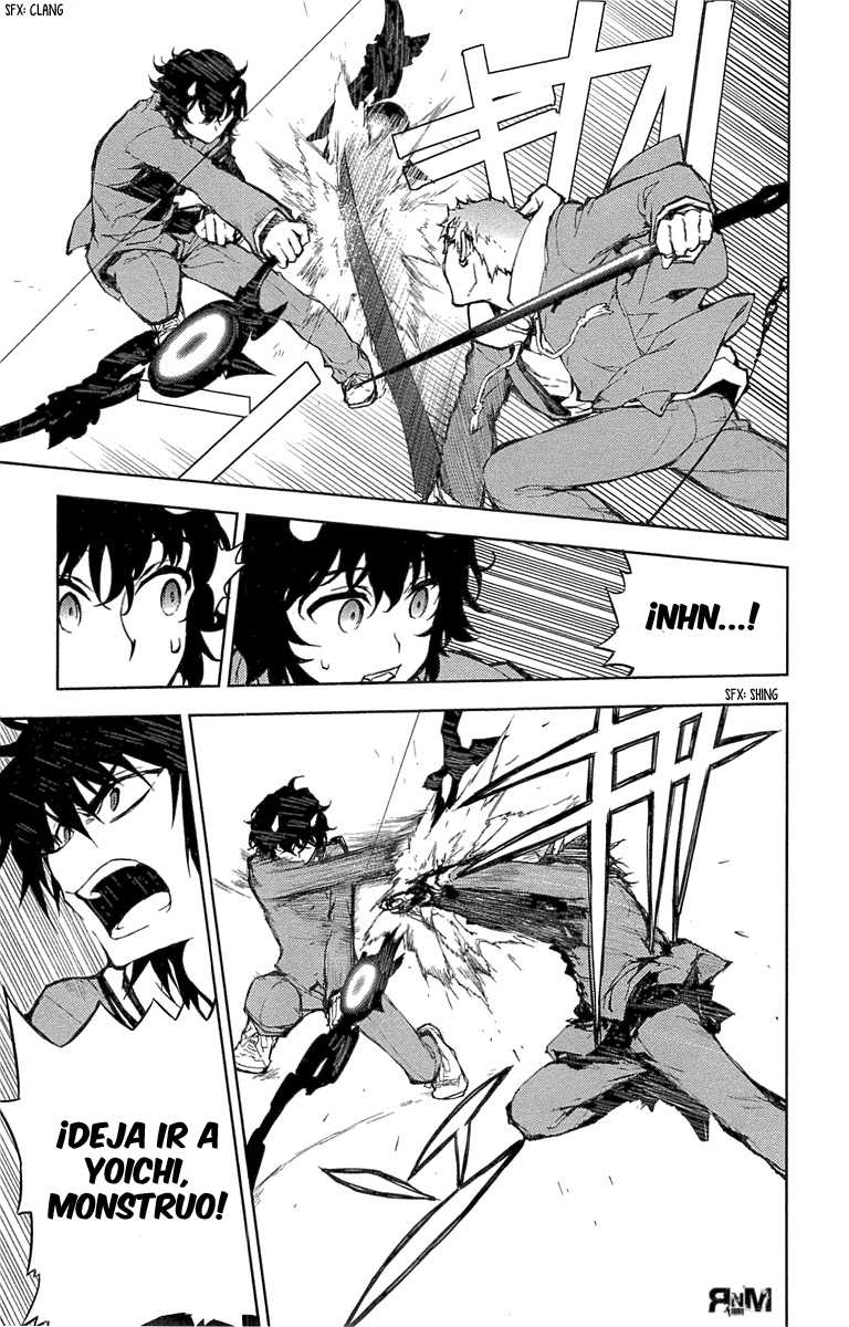 Owari no Seraph Capitulo 7: Una nueva familia página 25