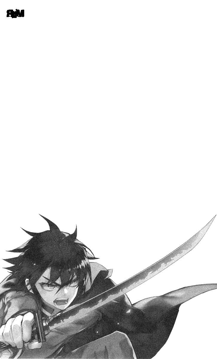 Owari no Seraph Capitulo 7: Una nueva familia página 49