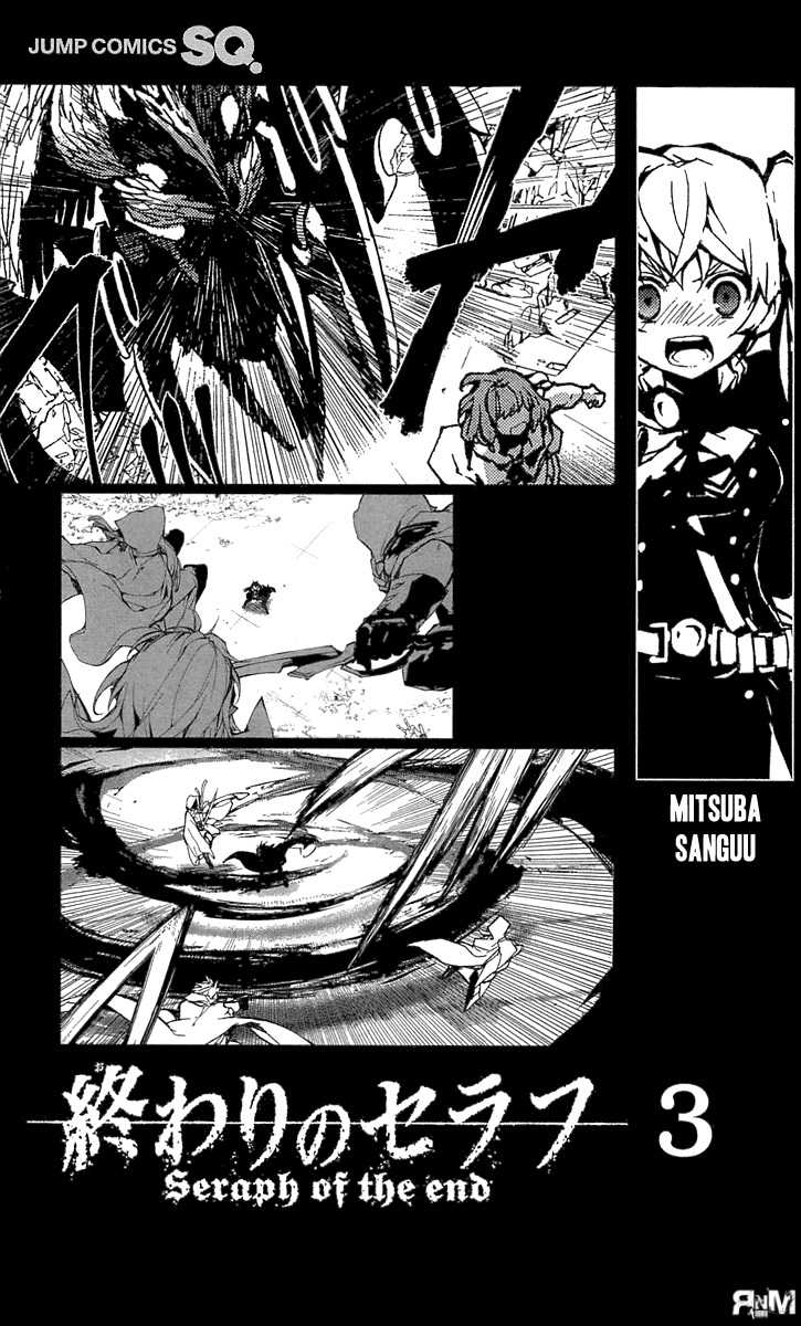 Owari no Seraph Capitulo 7: Una nueva familia página 52