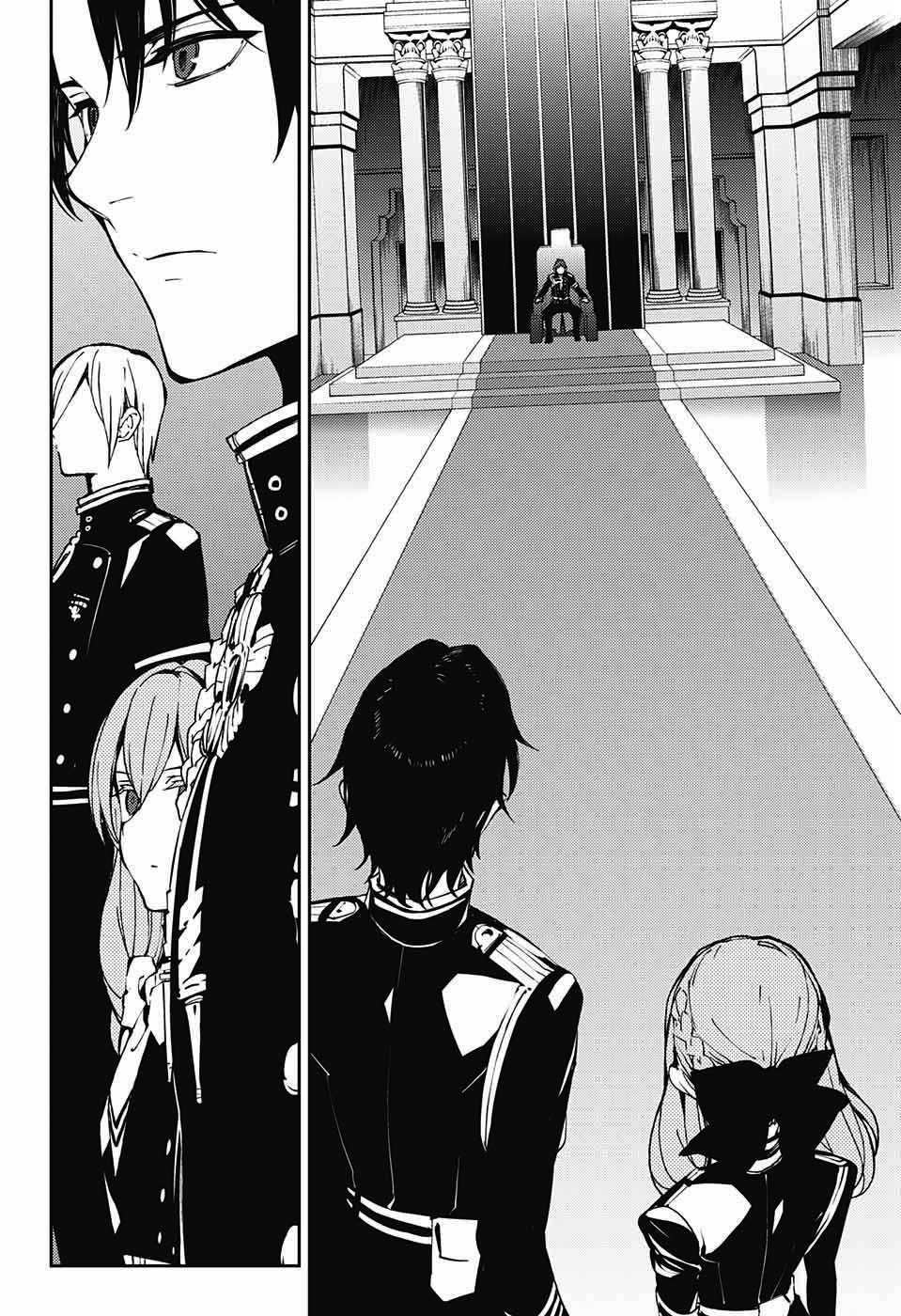 Owari no Seraph Capitulo 70: La causa de una subordinada página 35