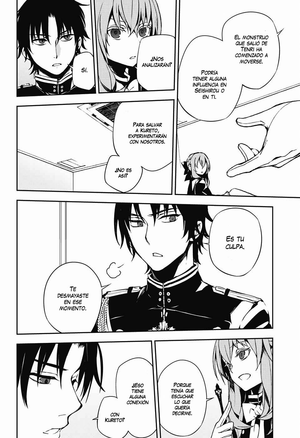 Owari no Seraph Capitulo 72: Los Hiiragi enjaulados página 16