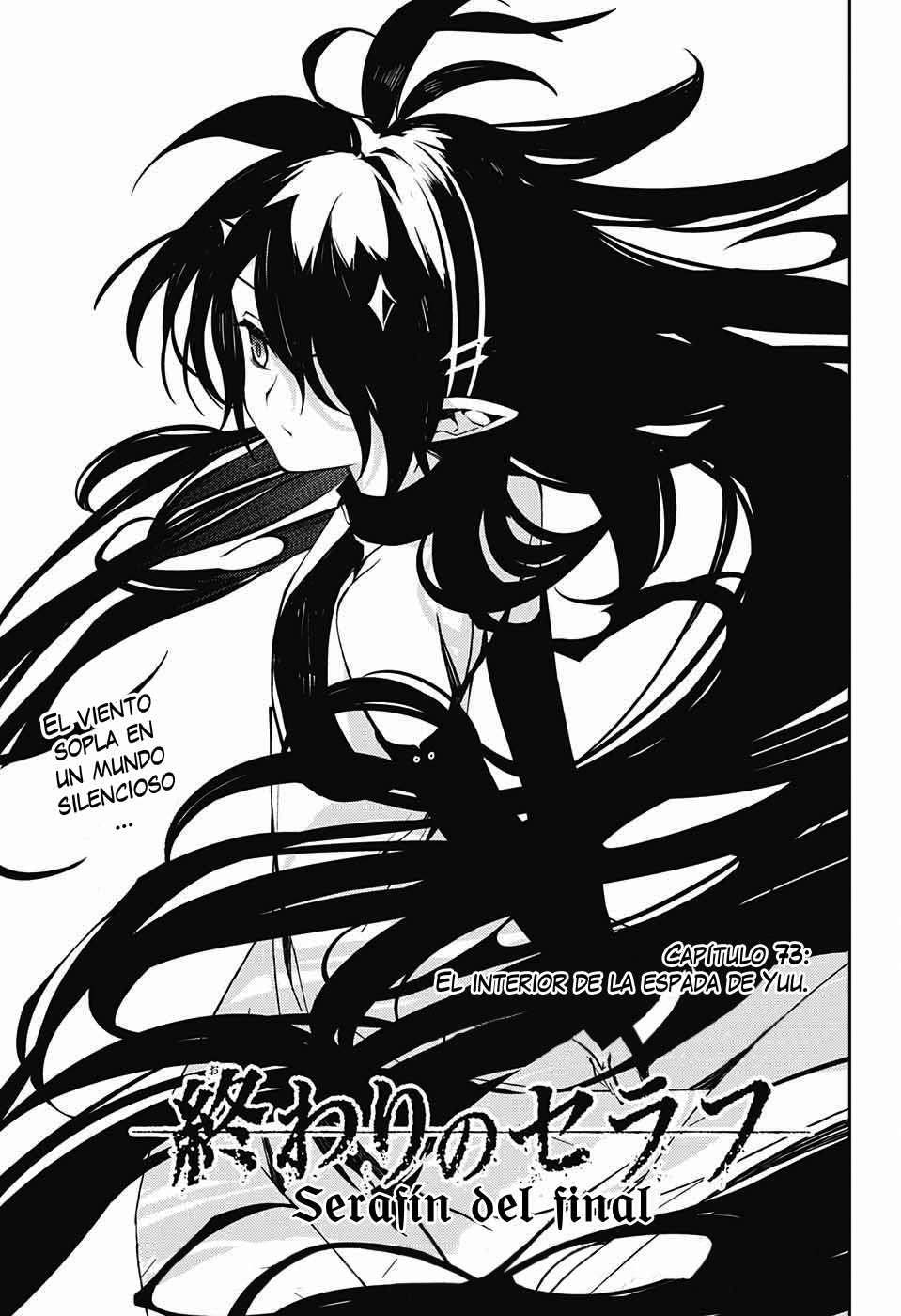 Owari no Seraph Capitulo 73: El interior de la espada de Yuu página 2