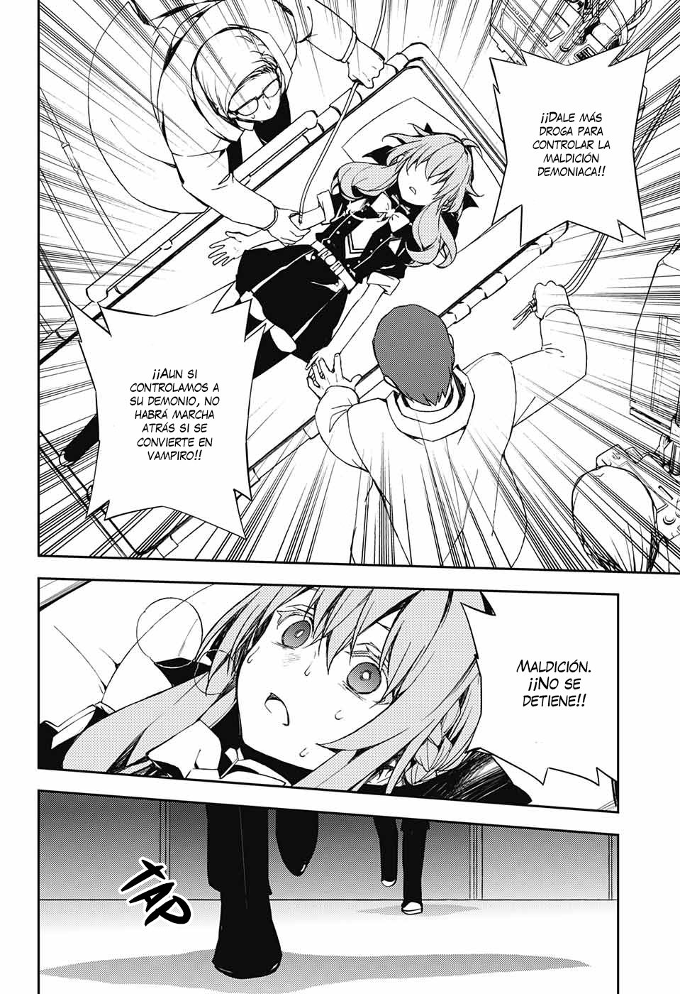 Owari no Seraph Capitulo 75: Secreto y distancia página 24