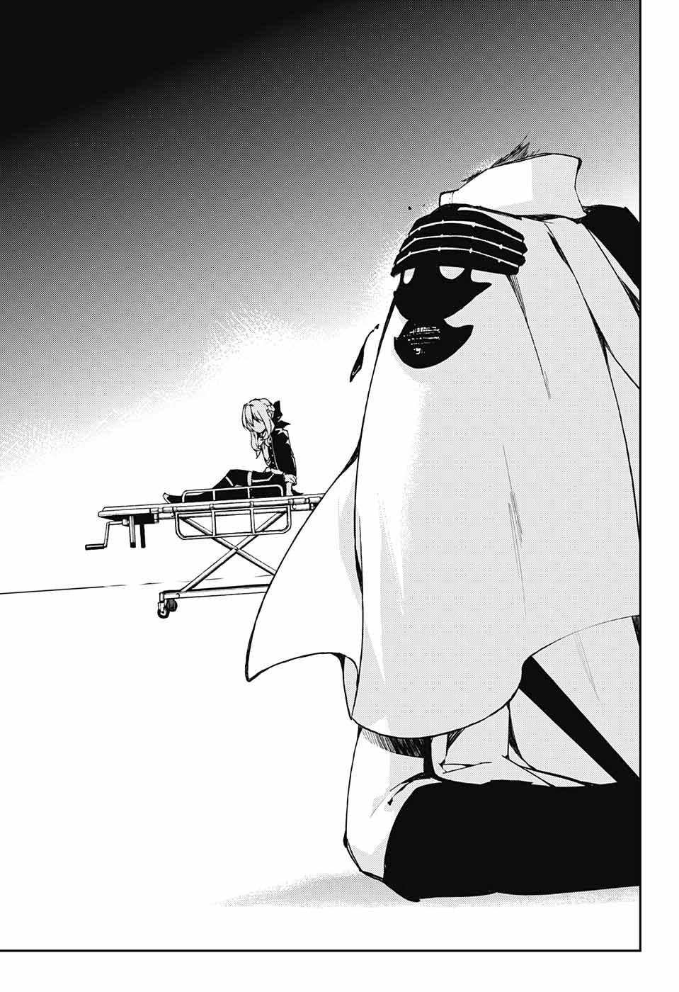 Owari no Seraph Capitulo 76: Era de los inmortales página 8