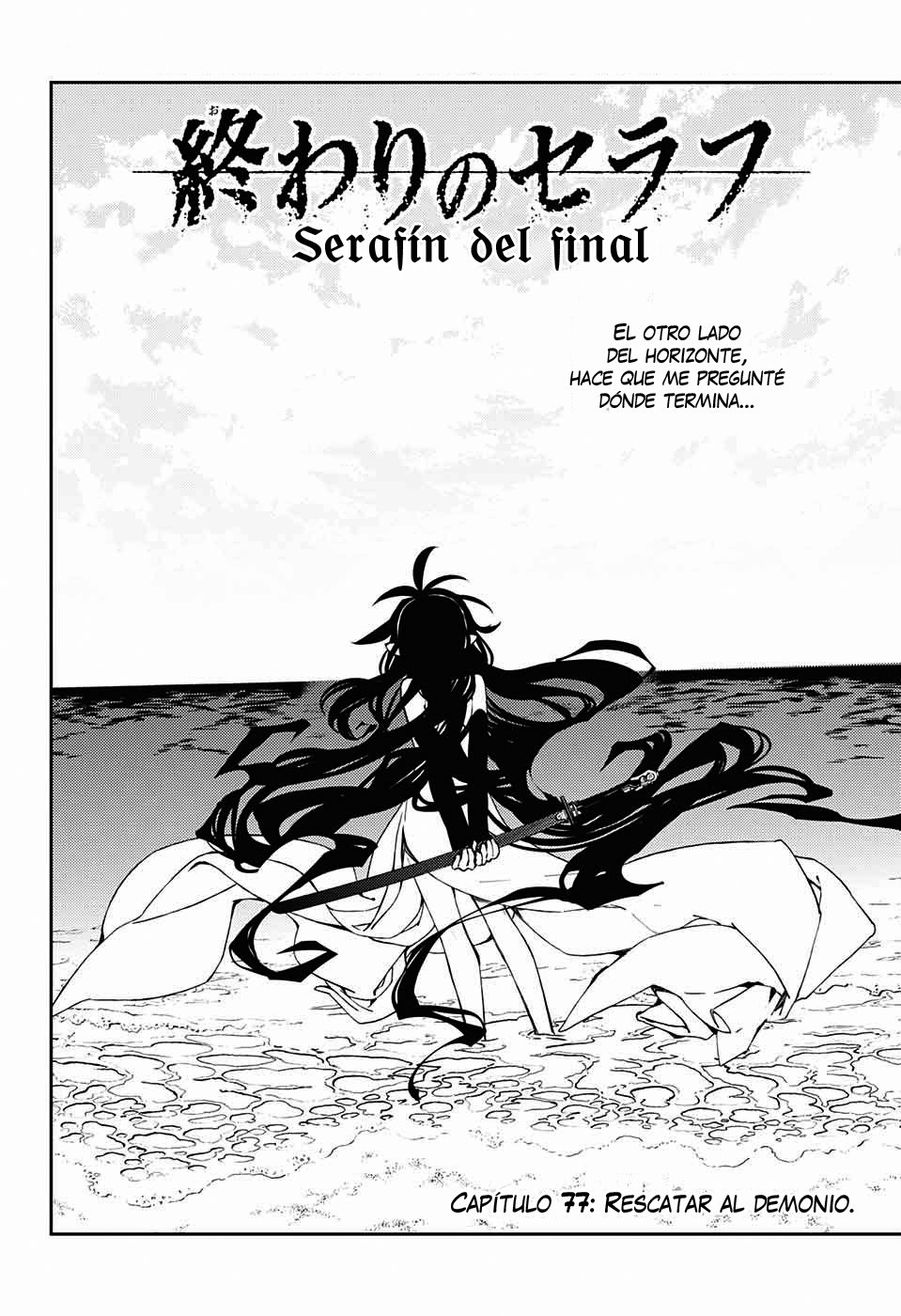 Owari no Seraph Capitulo 77: Rescatar al demonio página 3