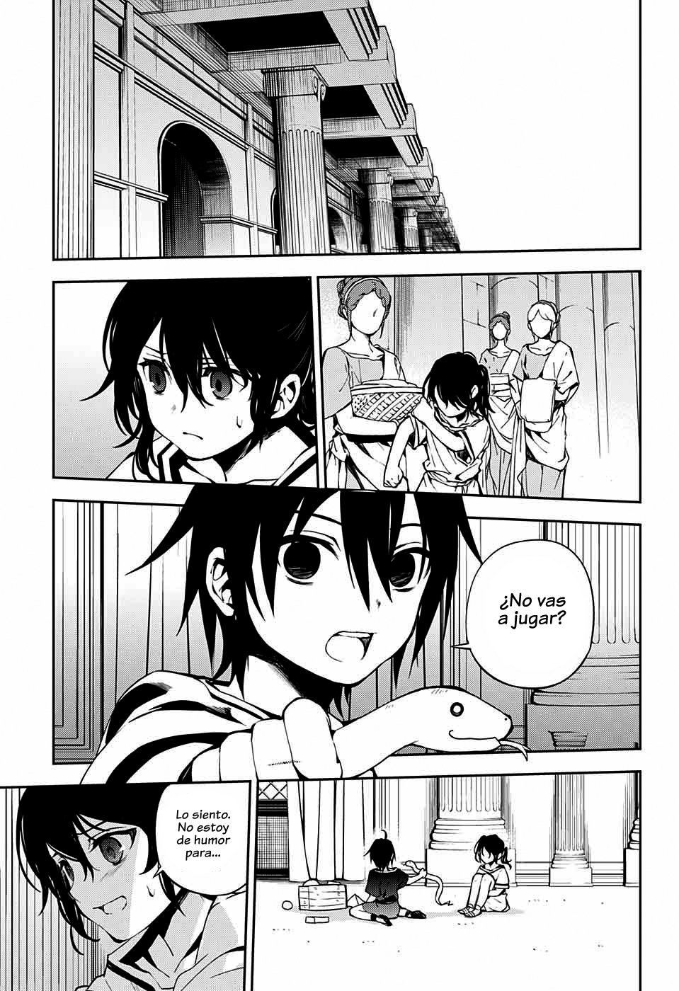 Owari no Seraph Capitulo 78: La Edad Oscura de Grecia página 25