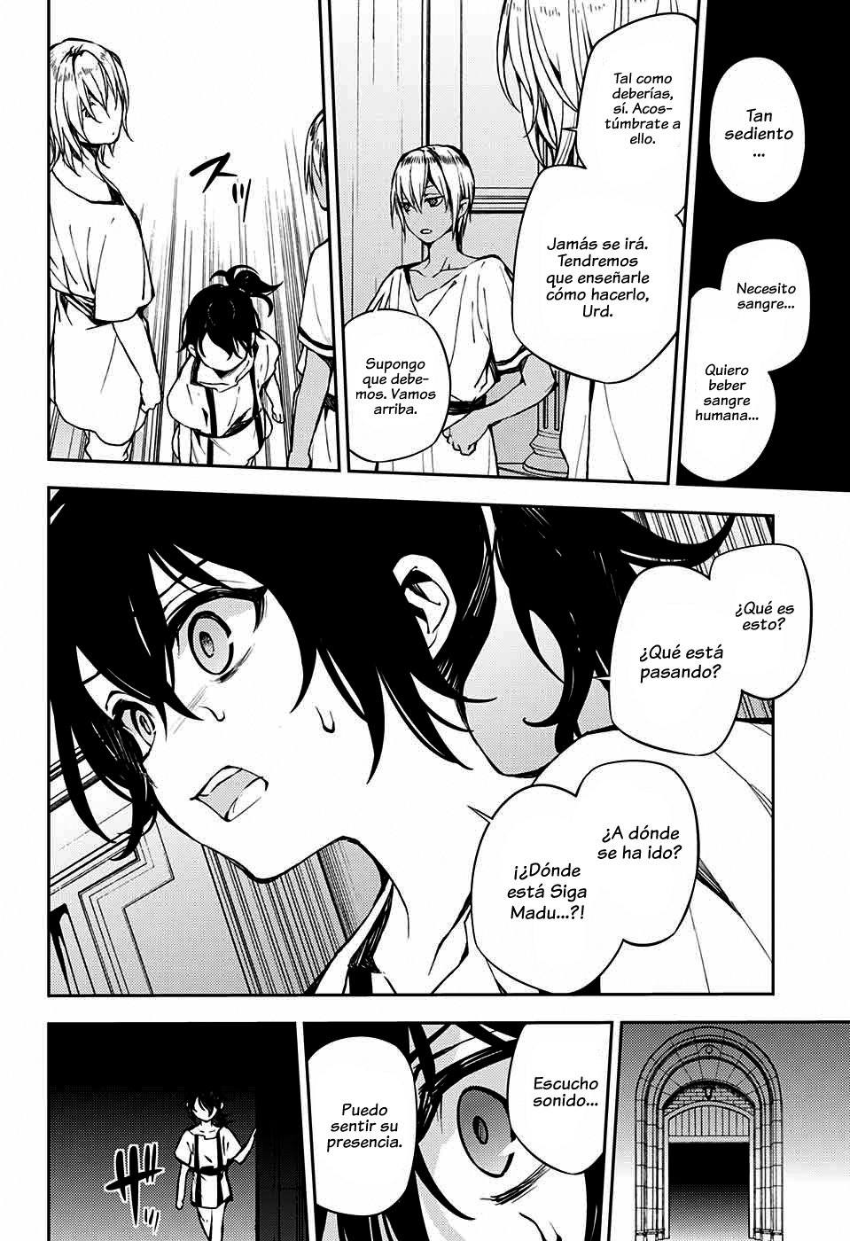 Owari no Seraph Capitulo 79: Infierno eterno página 23