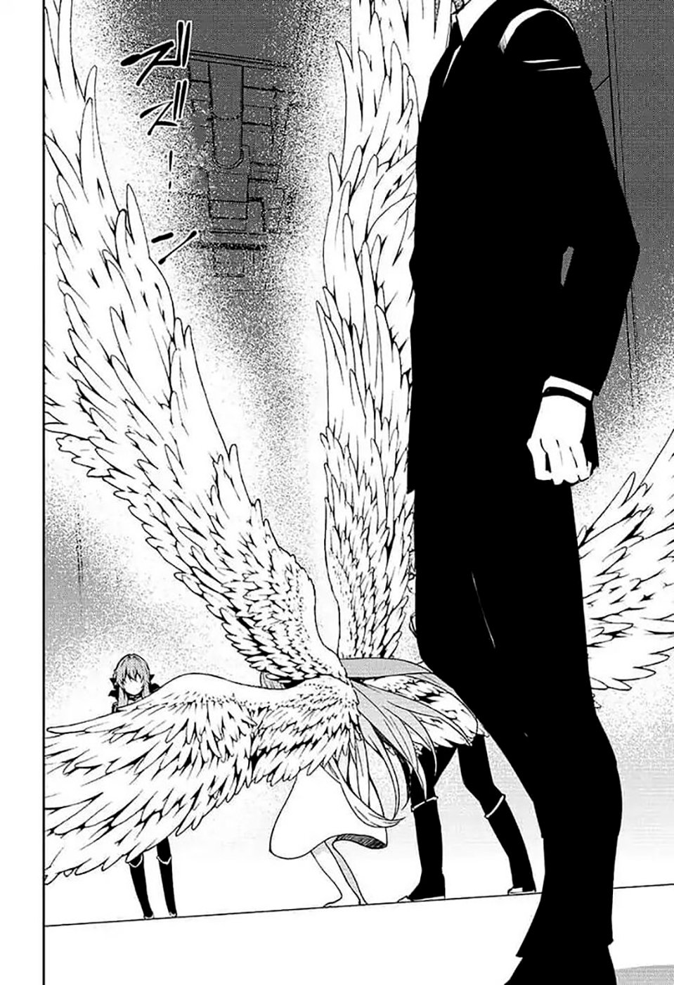 Owari no Seraph Capitulo 81: Alas caídas página 2