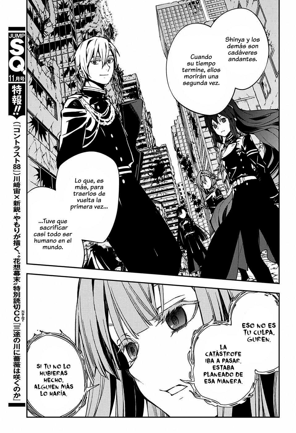 Owari no Seraph Capitulo 82: Mahiru-No-Yo página 16