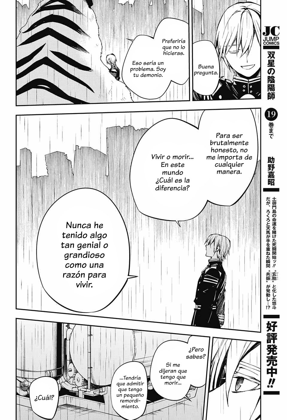 Owari no Seraph Capitulo 83: Dos Demonios. página 18