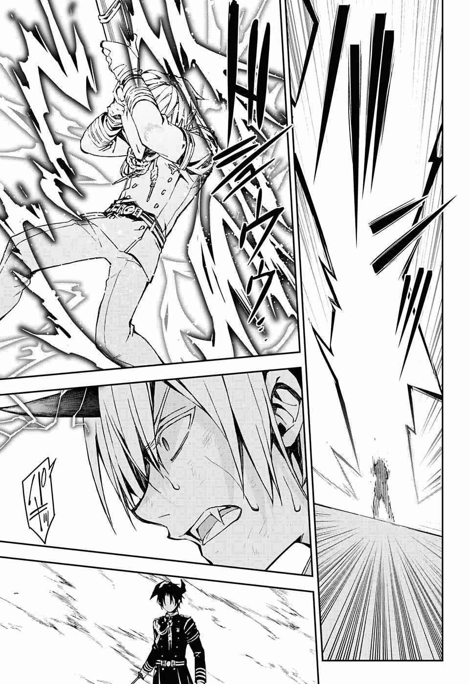 Owari no Seraph Capitulo 83: Dos Demonios. página 21