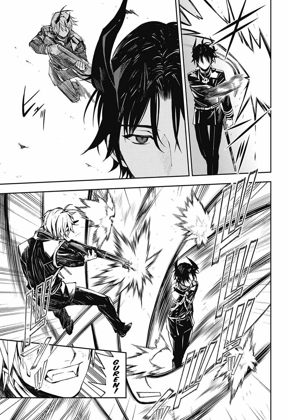 Owari no Seraph Capitulo 83: Dos Demonios. página 23