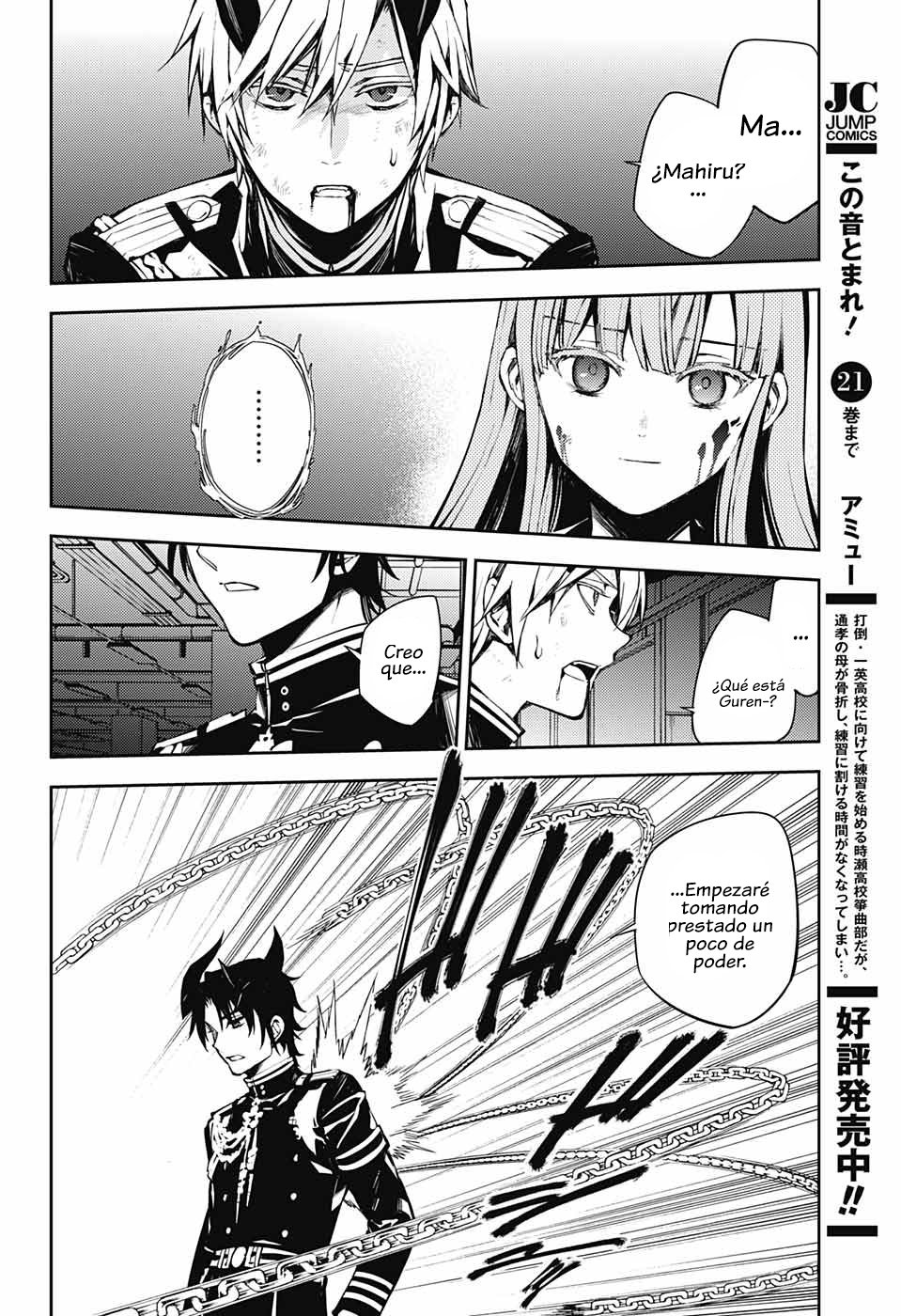 Owari no Seraph Capitulo 83: Dos Demonios. página 32
