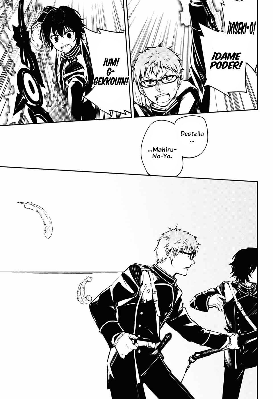 Owari no Seraph Capitulo 84: El nacimiento de una princesa página 13
