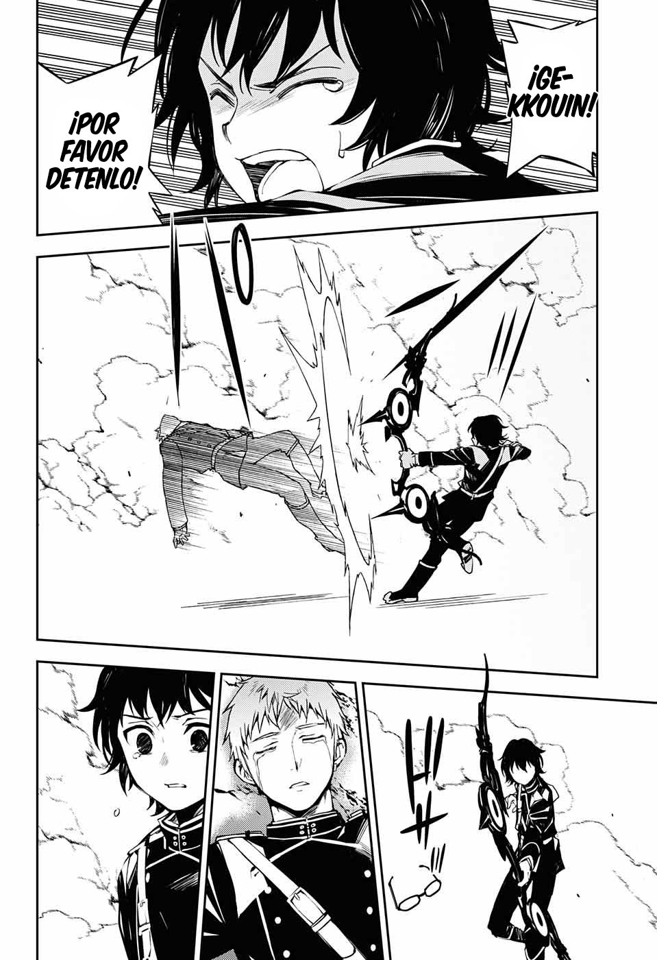 Owari no Seraph Capitulo 84: El nacimiento de una princesa página 16