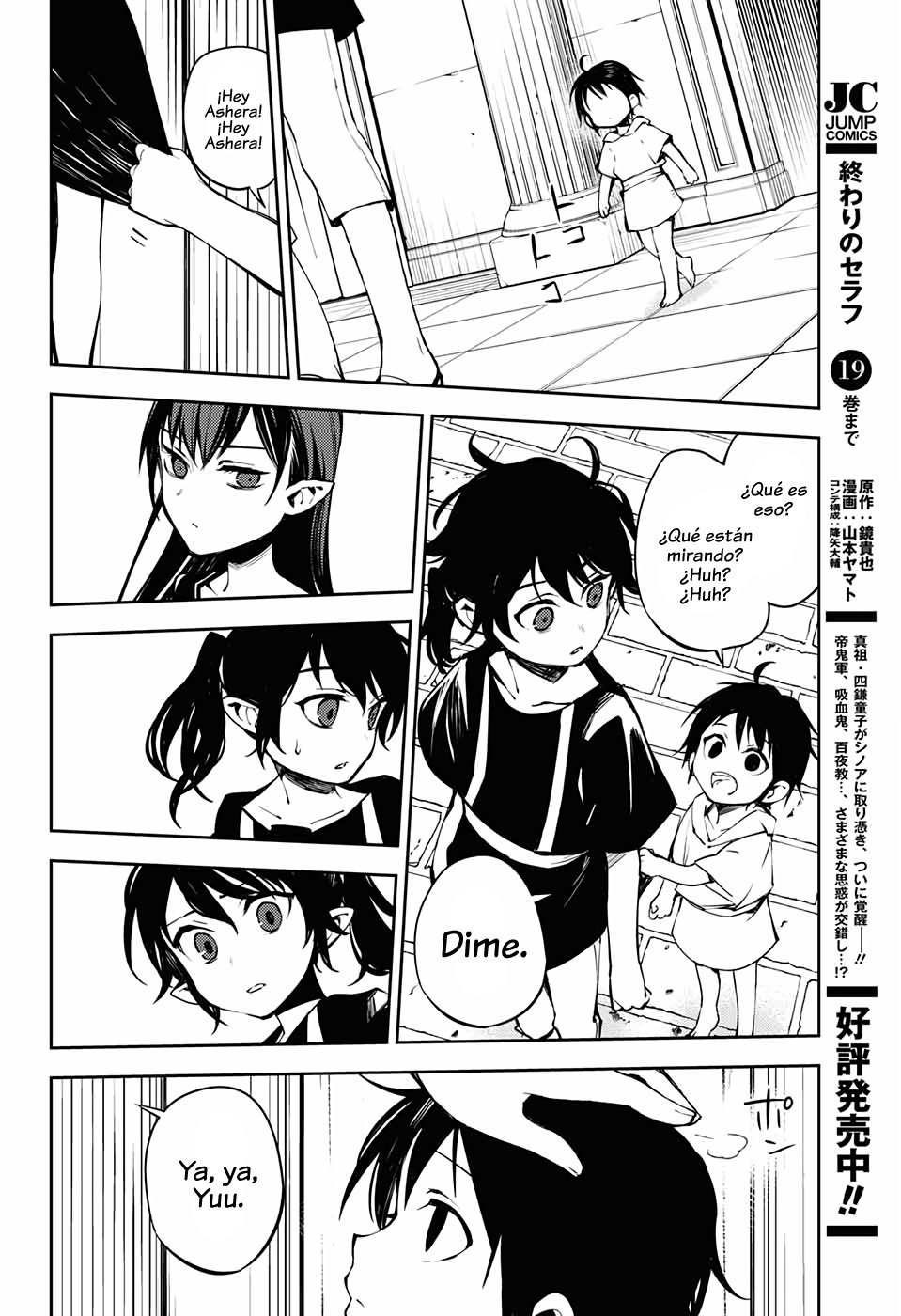 Owari no Seraph Capitulo 85: La reunión de los conejillos de india. página 11