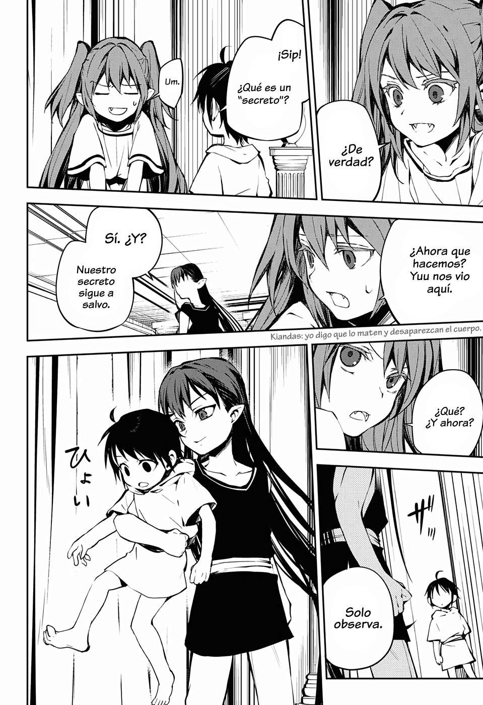 Owari no Seraph Capitulo 85: La reunión de los conejillos de india. página 13