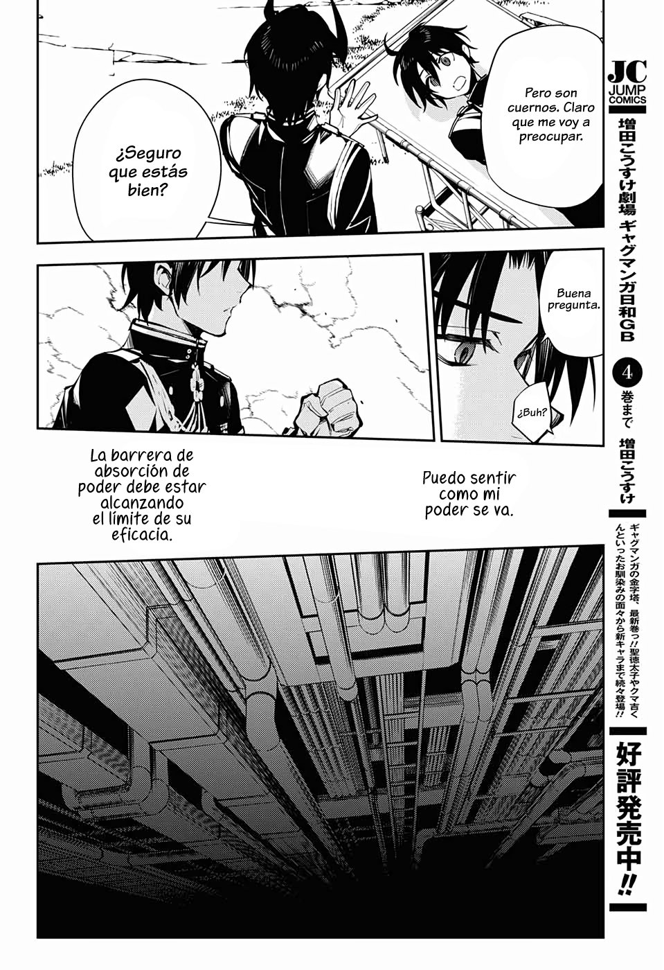 Owari no Seraph Capitulo 85: La reunión de los conejillos de india. página 22