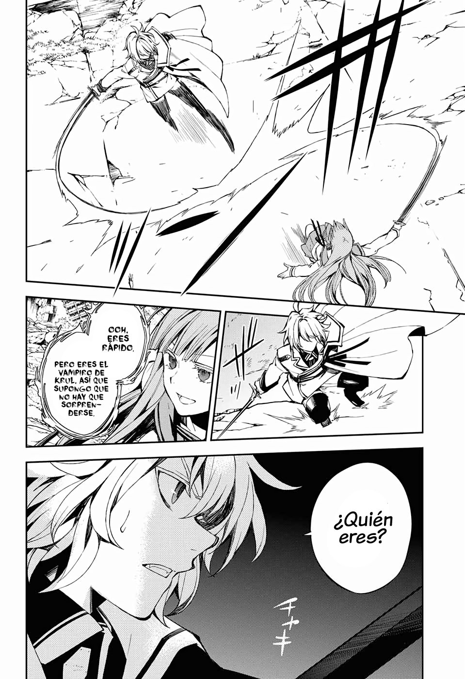 Owari no Seraph Capitulo 85: La reunión de los conejillos de india. página 26