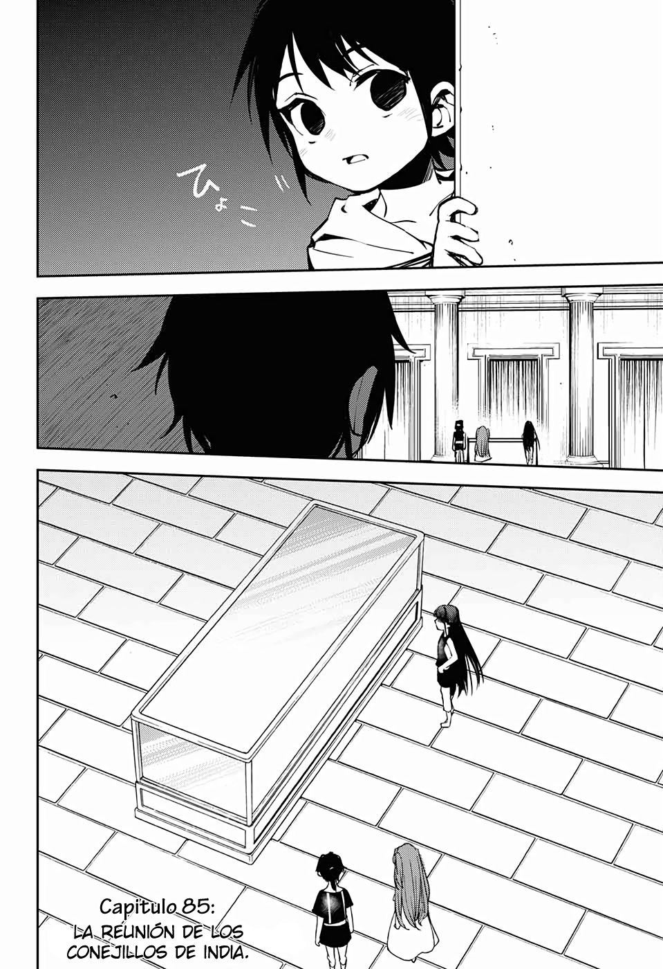 Owari no Seraph Capitulo 85: La reunión de los conejillos de india. página 9