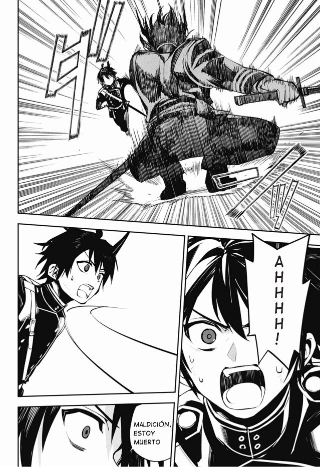 Owari no Seraph Capitulo 87: Familia canibal página 13