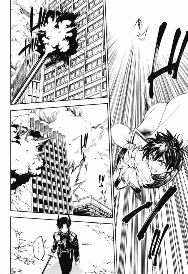 Owari no Seraph Capitulo 87: Familia canibal página 15