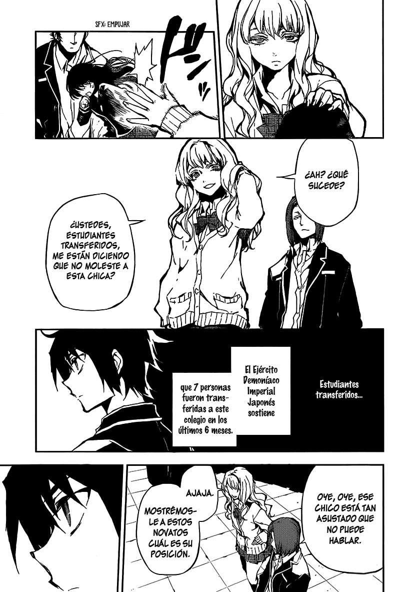 Owari no Seraph Capitulo 9.05 página 13