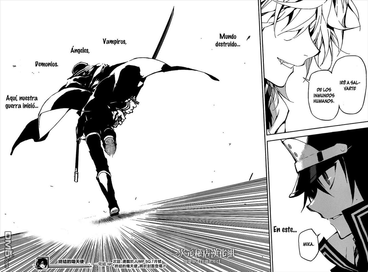 Owari no Seraph Capitulo 9.05 página 30