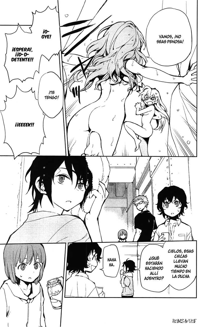 Owari no Seraph Capitulo 9: Primer exterminio página 14