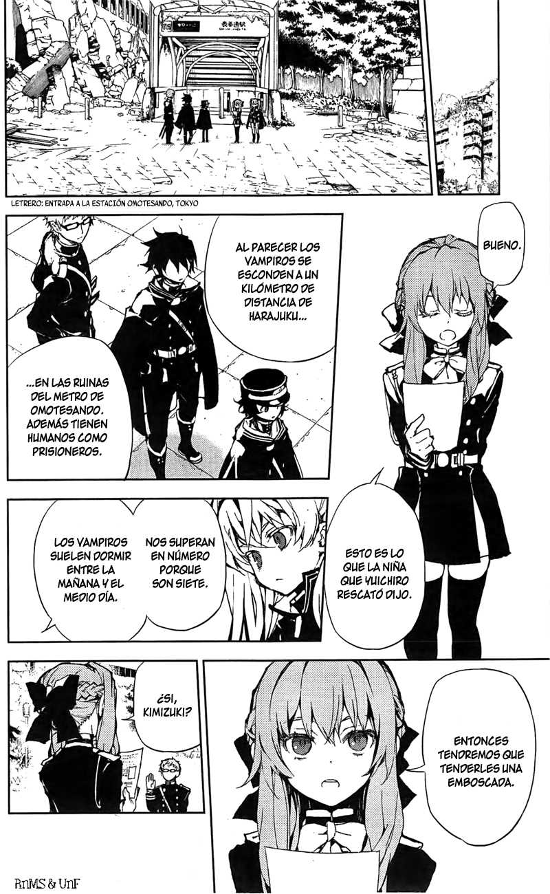 Owari no Seraph Capitulo 9: Primer exterminio página 17