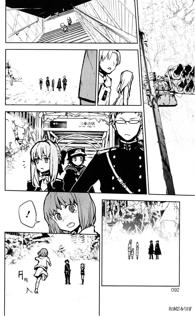 Owari no Seraph Capitulo 9: Primer exterminio página 40