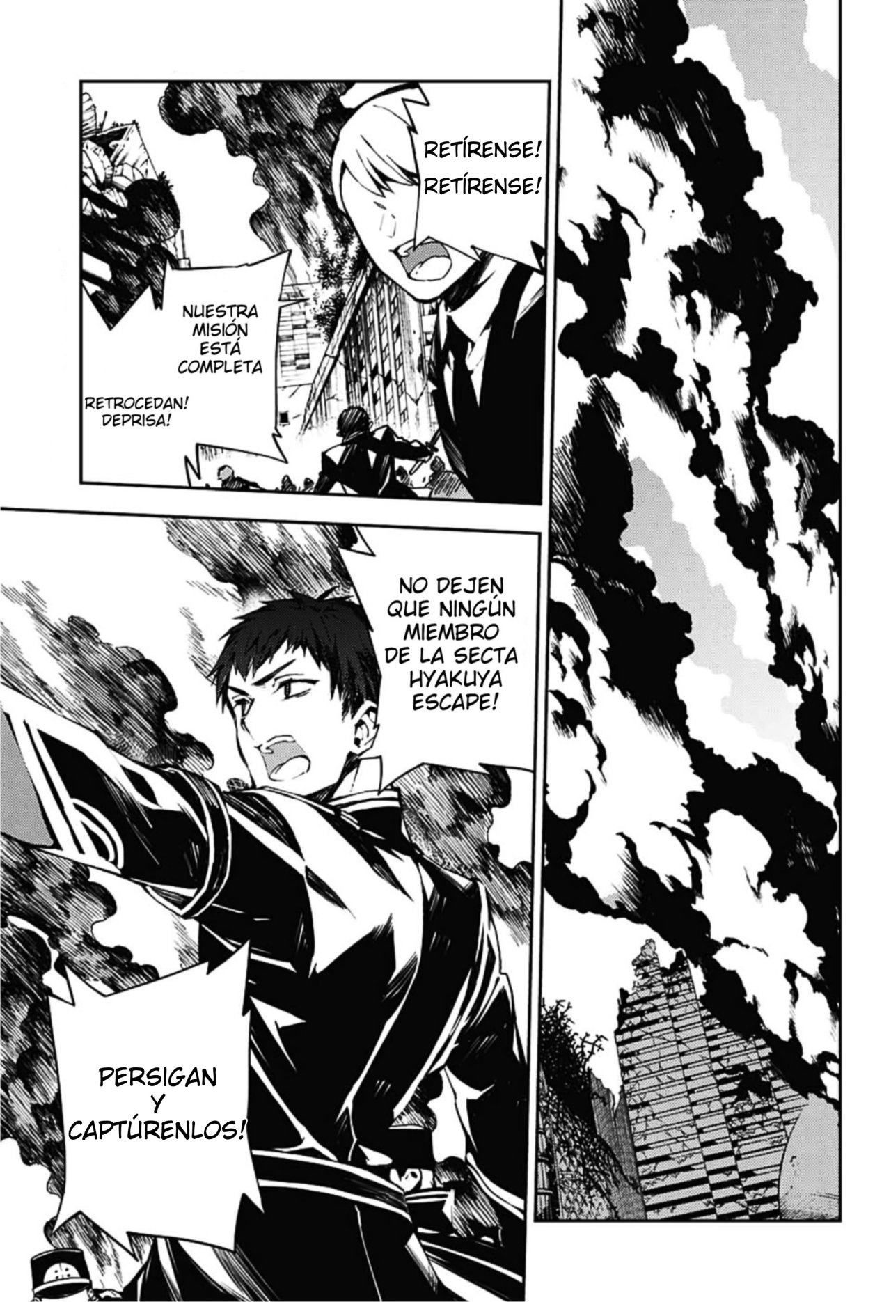 Owari no Seraph Capitulo 91: El Príncipe Huérfano página 3