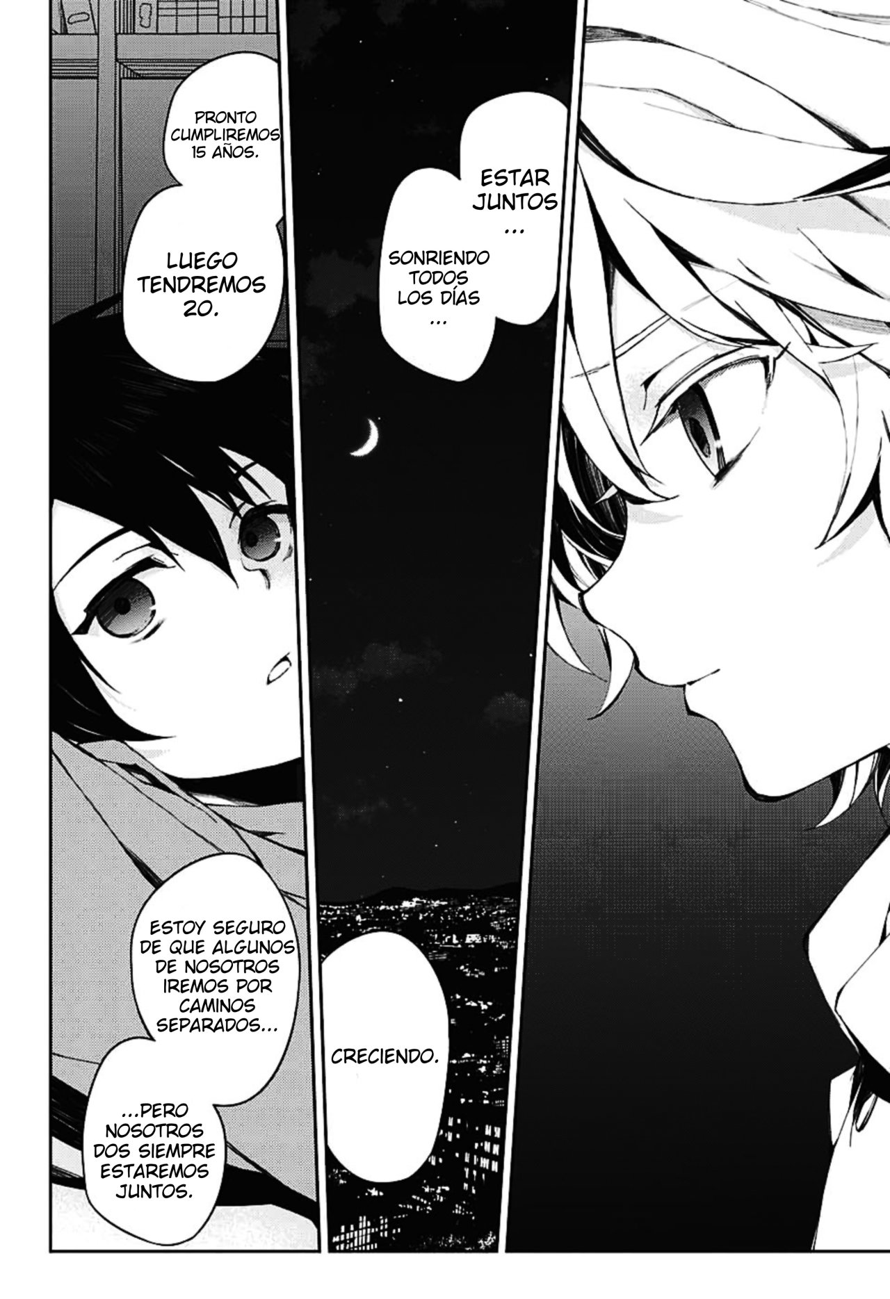 Owari no Seraph Capitulo 93: El Deseo Dentro de un Deseo página 22