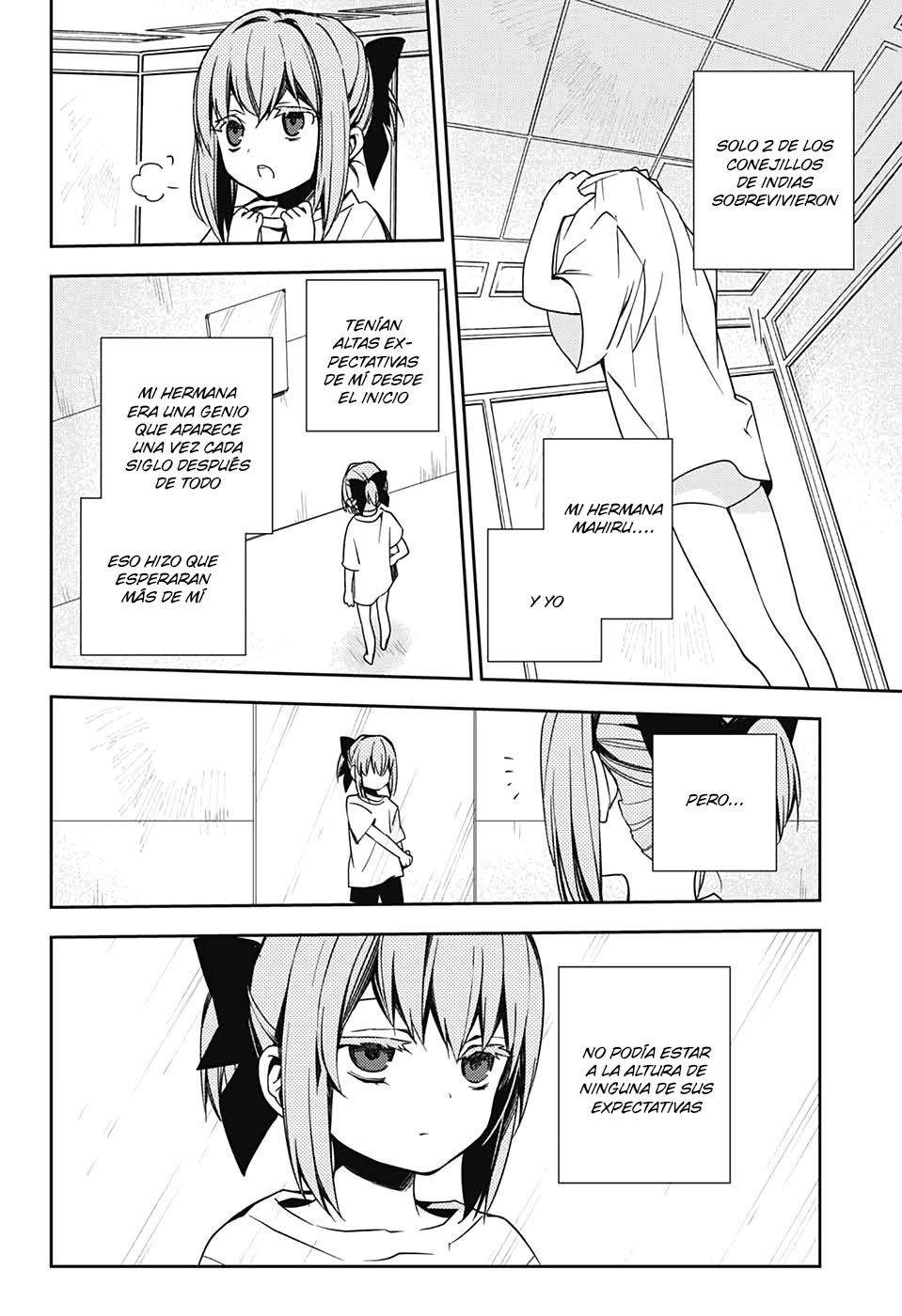 Owari no Seraph Capitulo 97: Hermanas página 10
