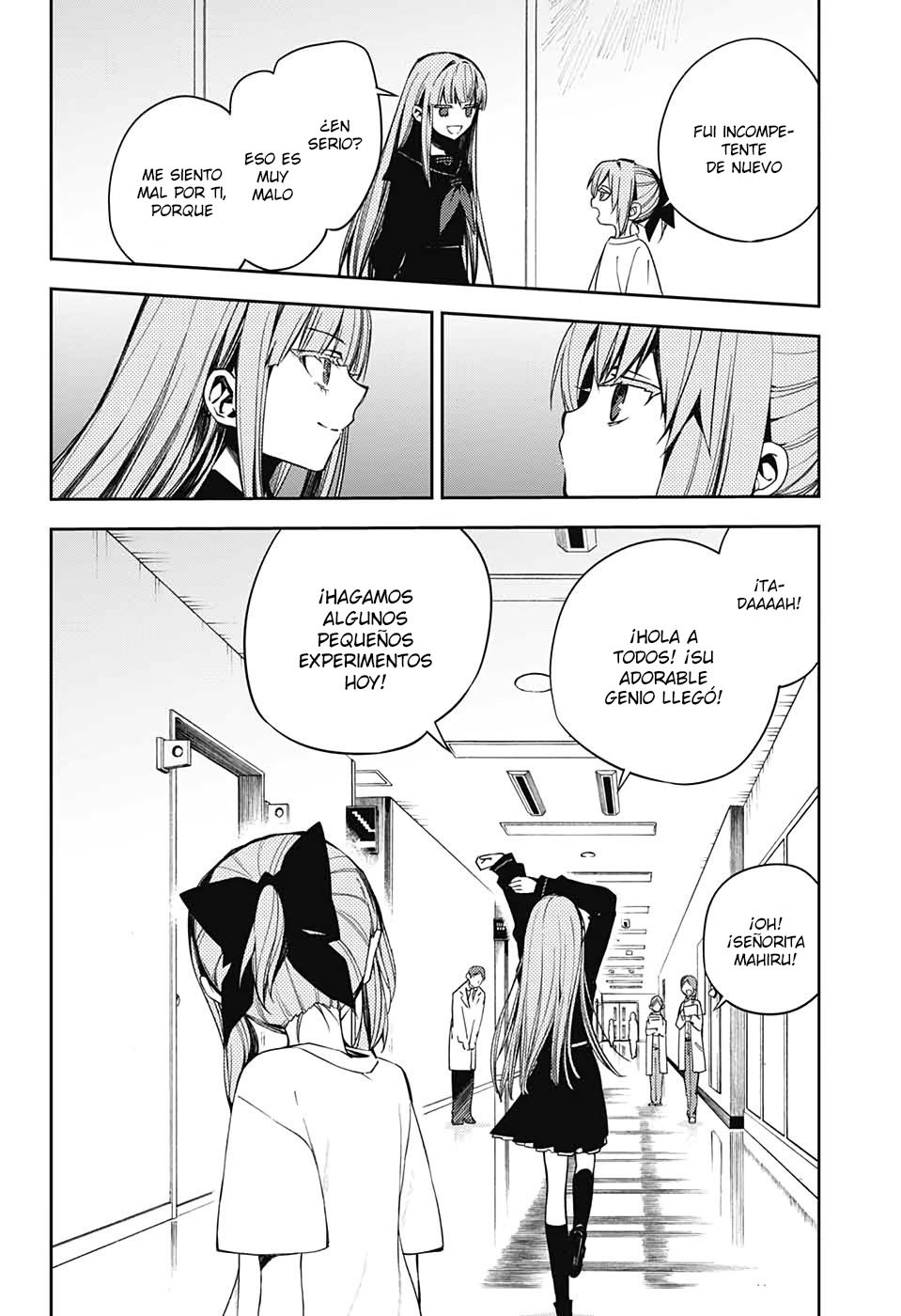 Owari no Seraph Capitulo 97: Hermanas página 14