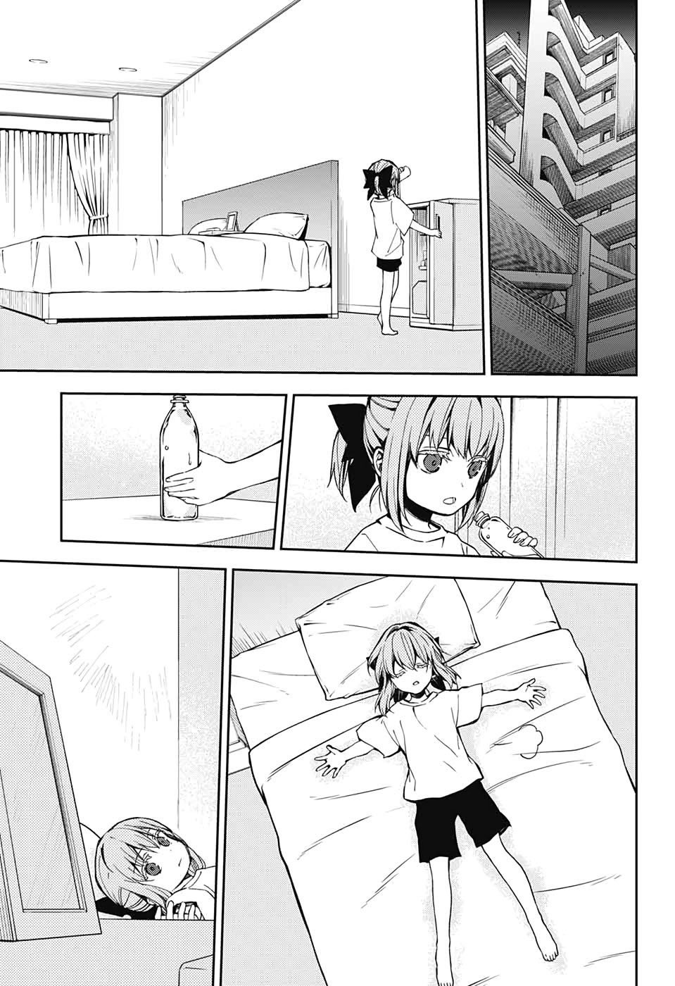 Owari no Seraph Capitulo 97: Hermanas página 23