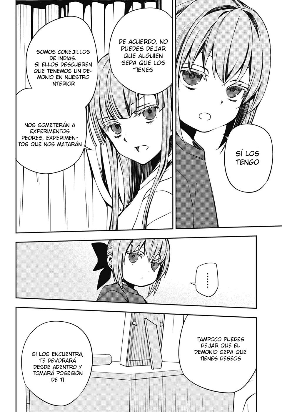 Owari no Seraph Capitulo 97: Hermanas página 28