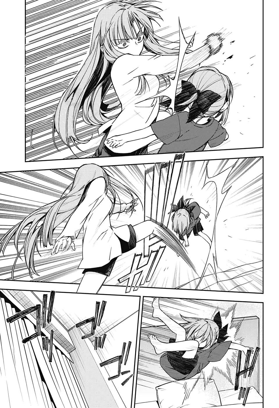 Owari no Seraph Capitulo 97: Hermanas página 31