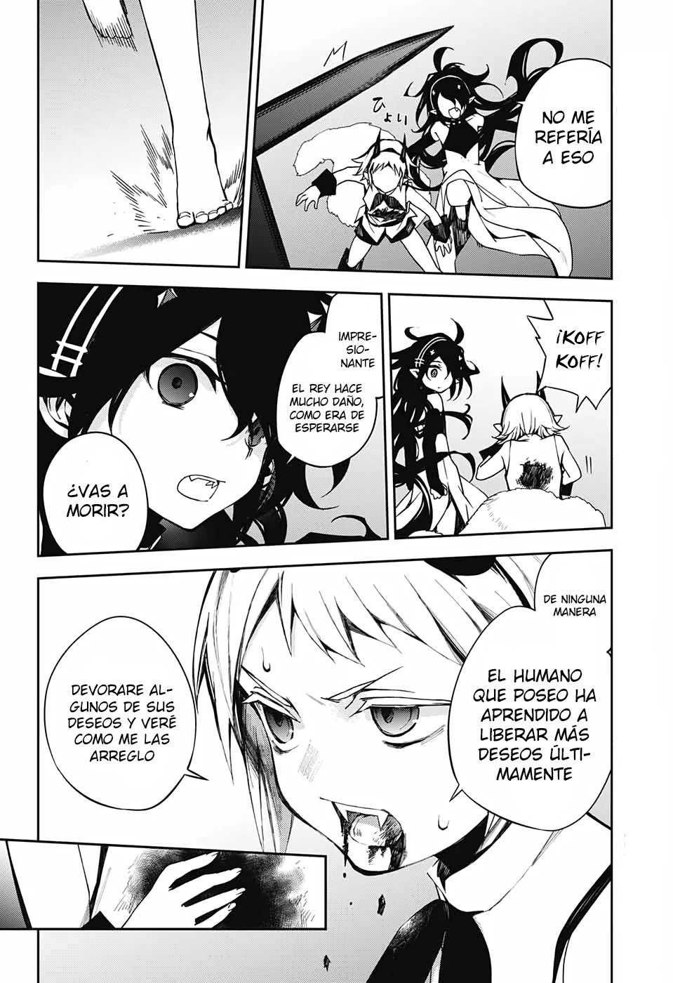 Owari no Seraph Capitulo 98: Aposentos del Rey página 12