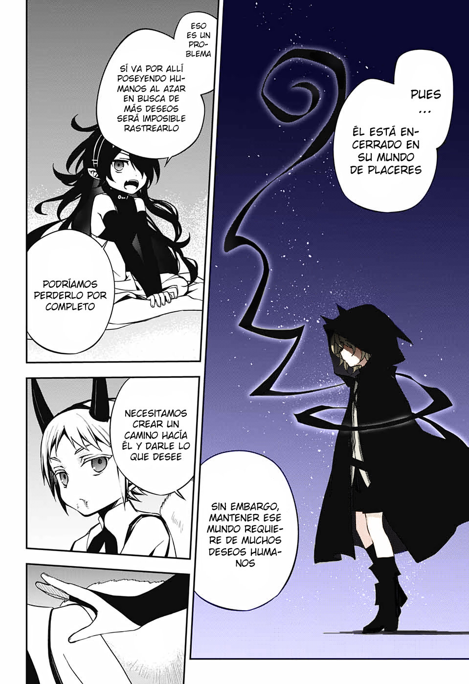 Owari no Seraph Capitulo 98: Aposentos del Rey página 14