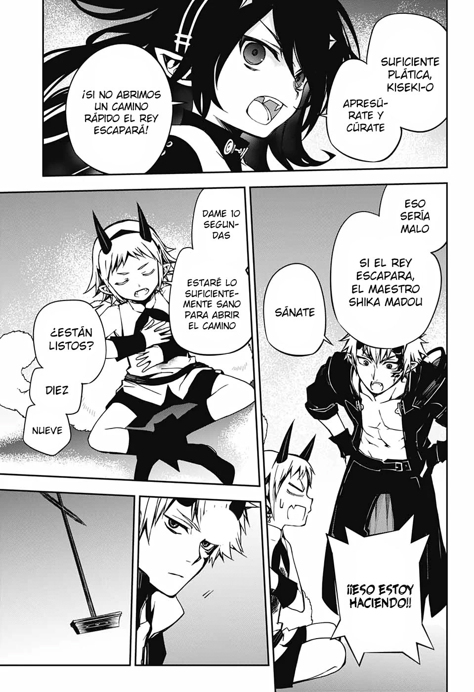Owari no Seraph Capitulo 98: Aposentos del Rey página 17
