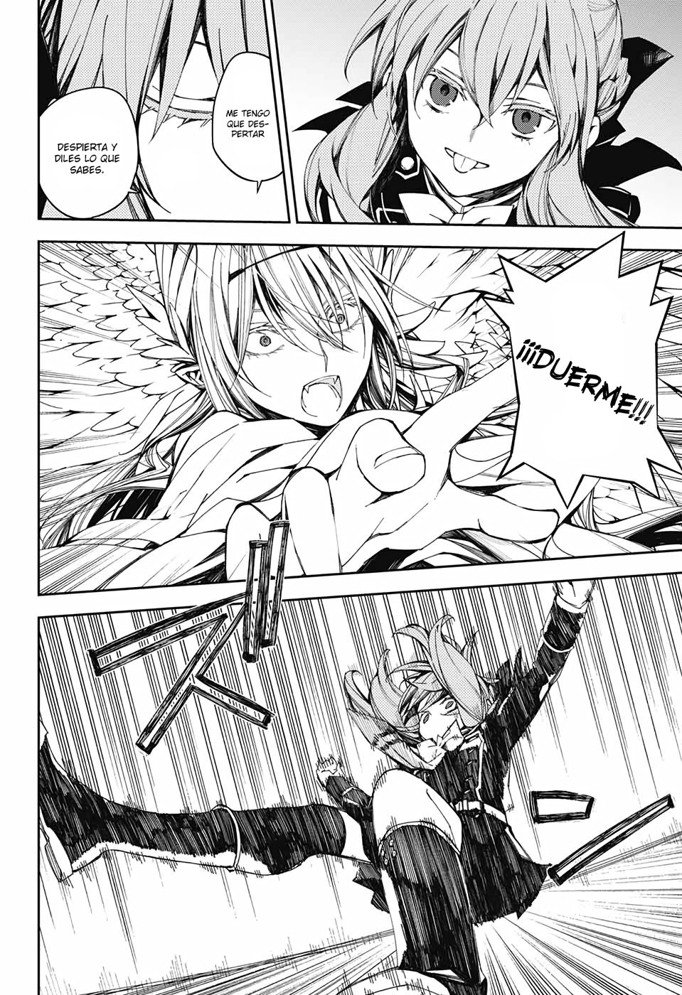 Owari no Seraph Capitulo 99: Amor mortal página 17