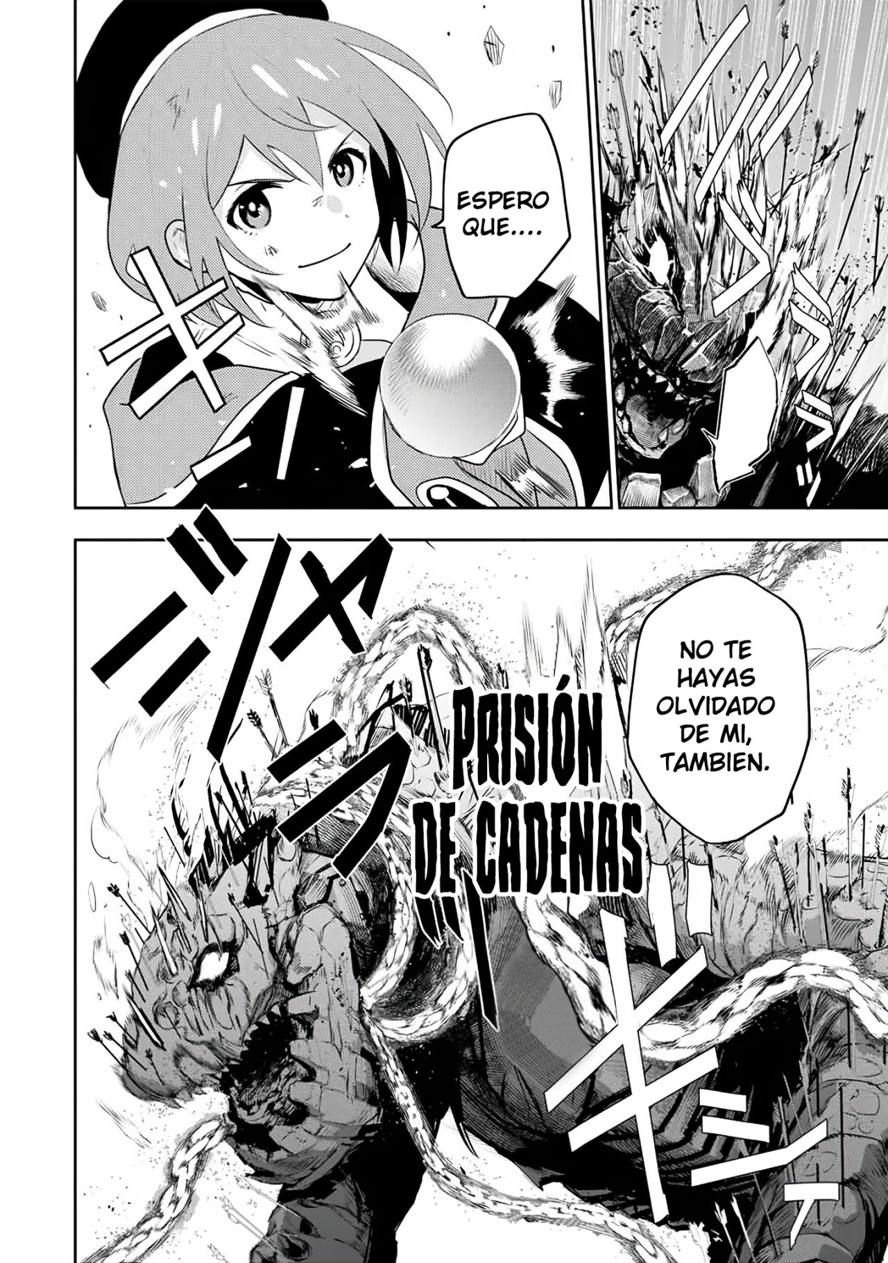 Un mago de la corte, que se centraba en la magia de apoyo porque sus aliados eran demasiado débiles, aspira a convertirse en el más fuerte tras ser expulsado Capitulo 10: Magia especial página 7