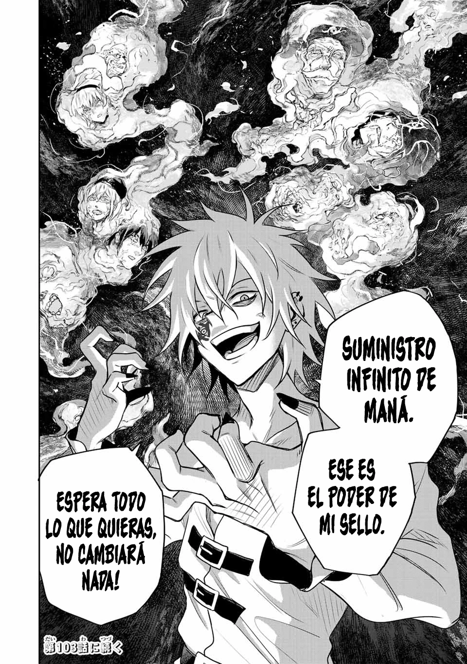 Un mago de la corte, que se centraba en la magia de apoyo porque sus aliados eran demasiado débiles, aspira a convertirse en el más fuerte tras ser expulsado Capitulo 102 página 22