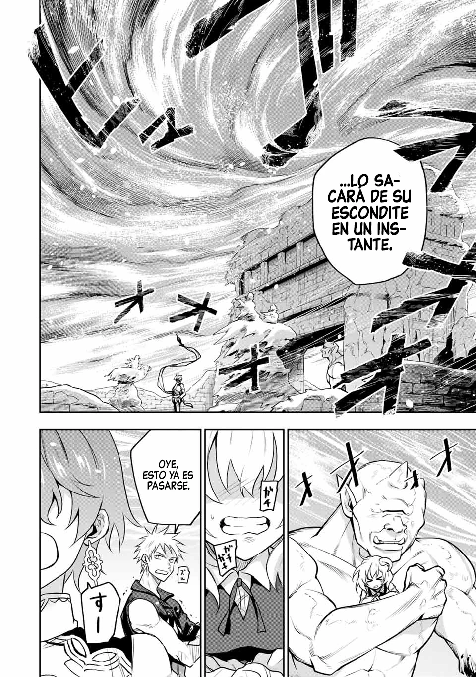 Un mago de la corte, que se centraba en la magia de apoyo porque sus aliados eran demasiado débiles, aspira a convertirse en el más fuerte tras ser expulsado Capitulo 103 página 6